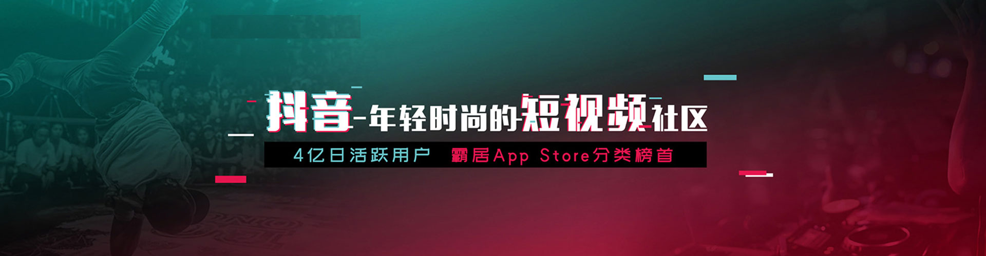 威宁百度竞价托管