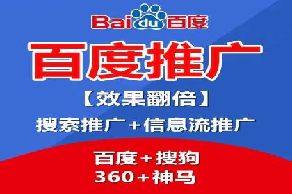 抖音信息流广告代理服务的市场现状与未来趋势